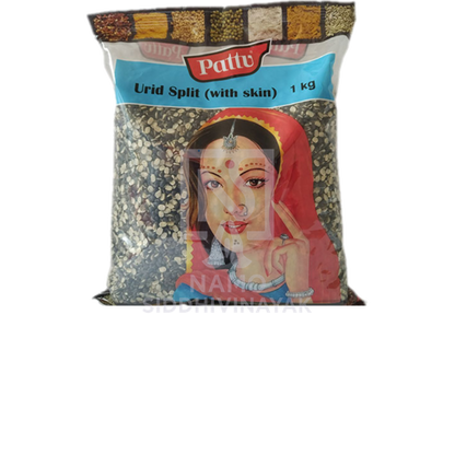 pattu urid split black 1kg