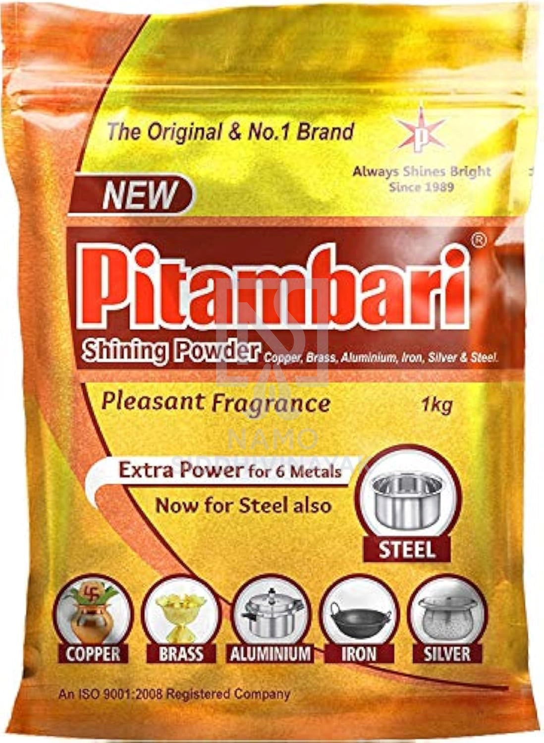 Pitambri Shinning Powder 200gm