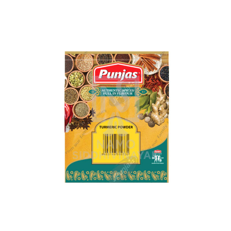 punjas haldi powder 500gm