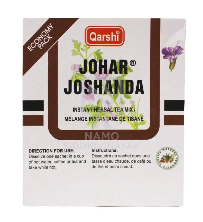 qarshi joshanda 0gm
