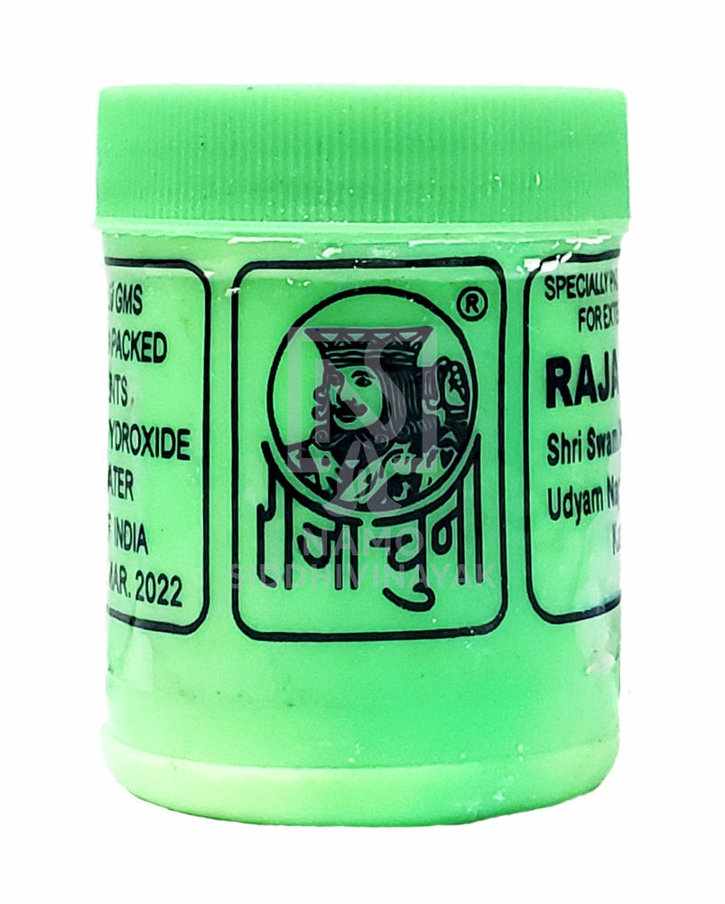 raja chuna 100gm