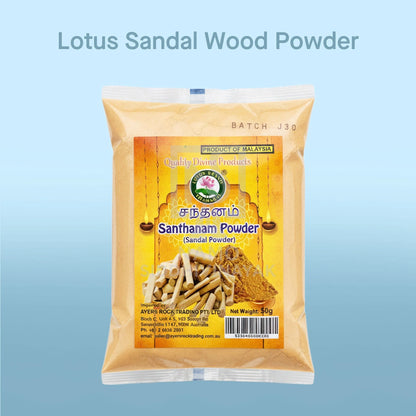 Santhanam Powder 50gm