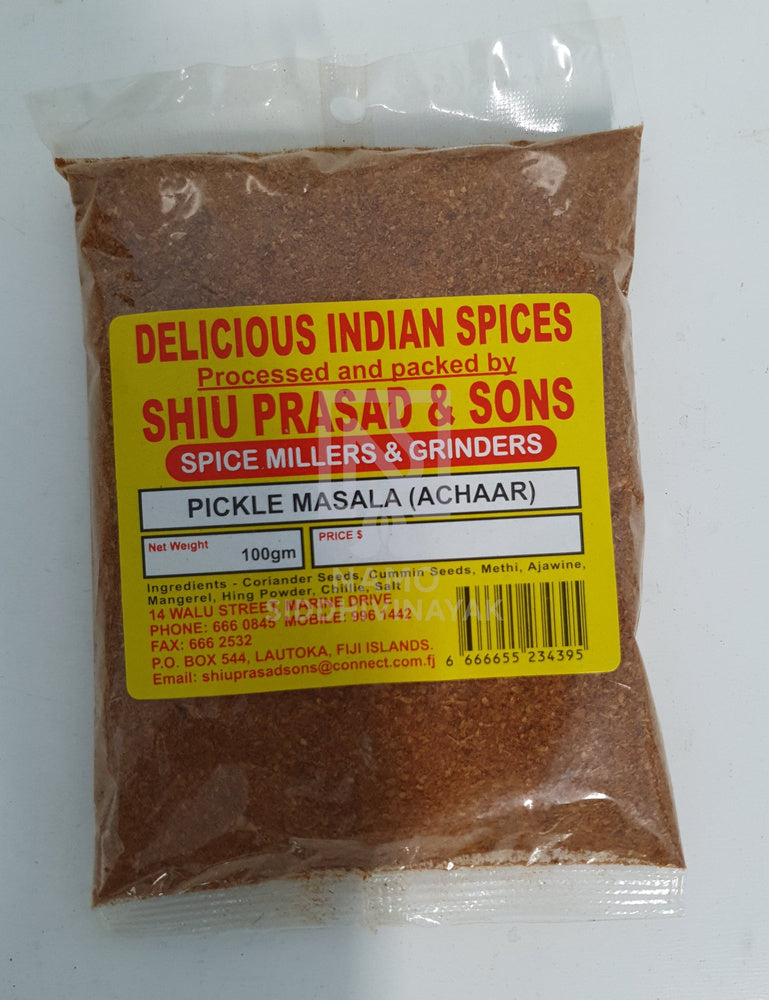 shiu prasad masala powder 100gm