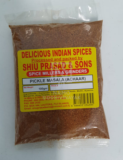 shiu prasad masala powder 100gm