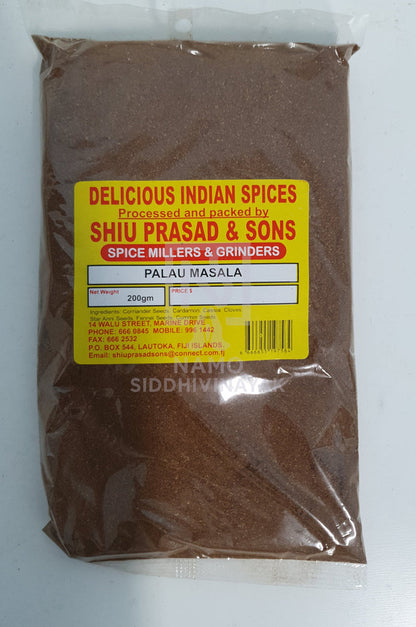 shiu prasad palau masala 200gm