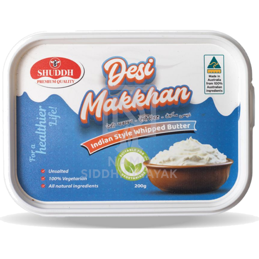 shuddh makkhan 200gm