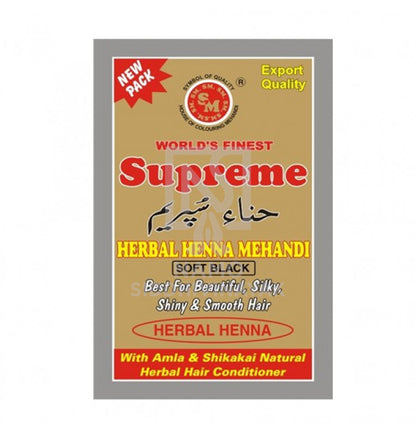 supreme henna black 150gm