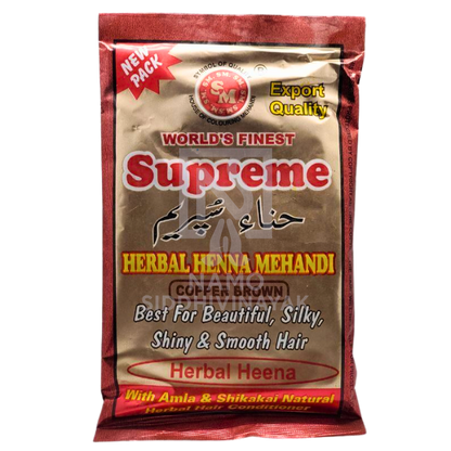 supreme henna cb 150gm
