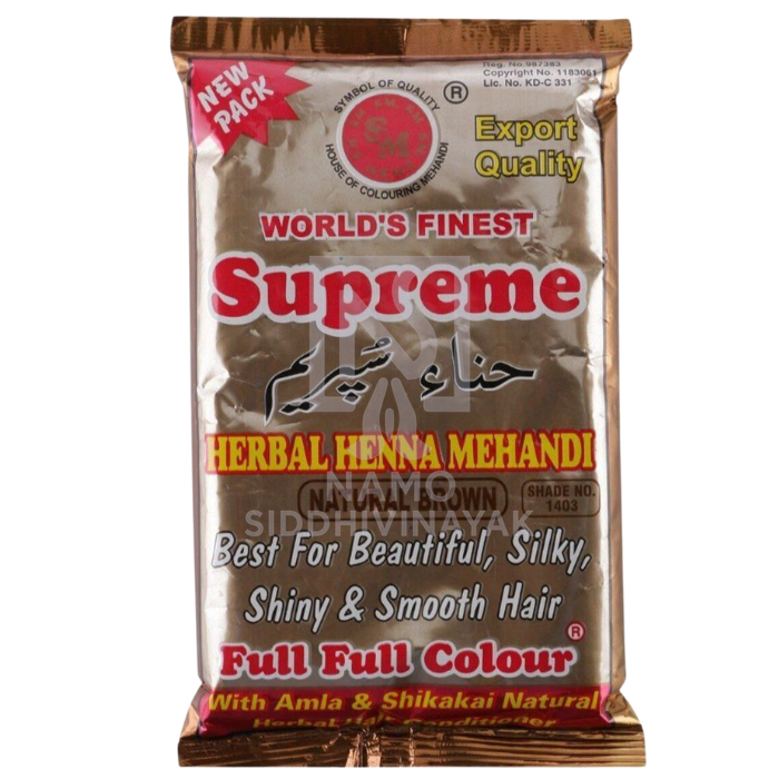 supreme henna nbr 150gm