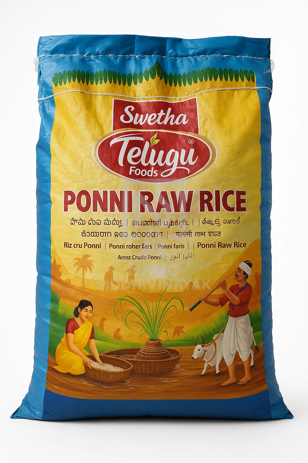 Swetha Ponni Raw Rice 5kg