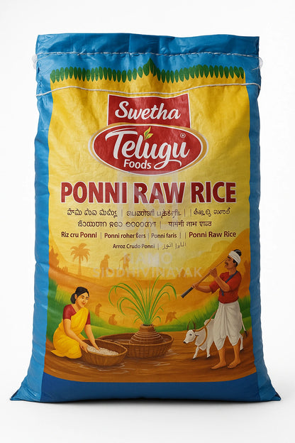 Swetha Ponni Raw Rice 5kg