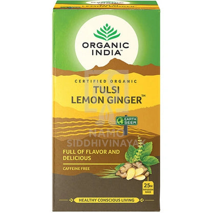 Tulasi Lemon Ginger 25each