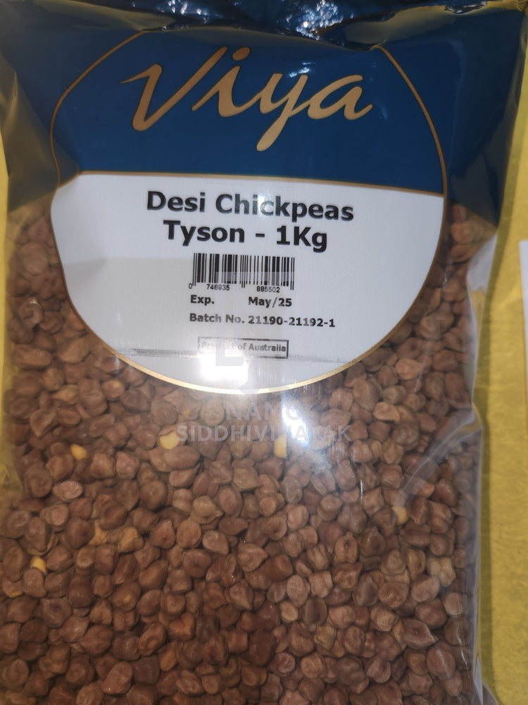 viya tyson chicken 1kg